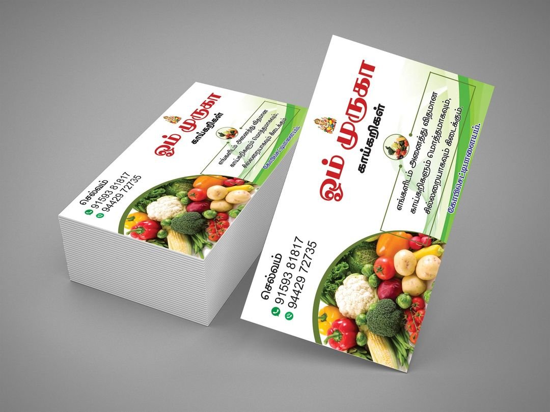 Business Card Design
