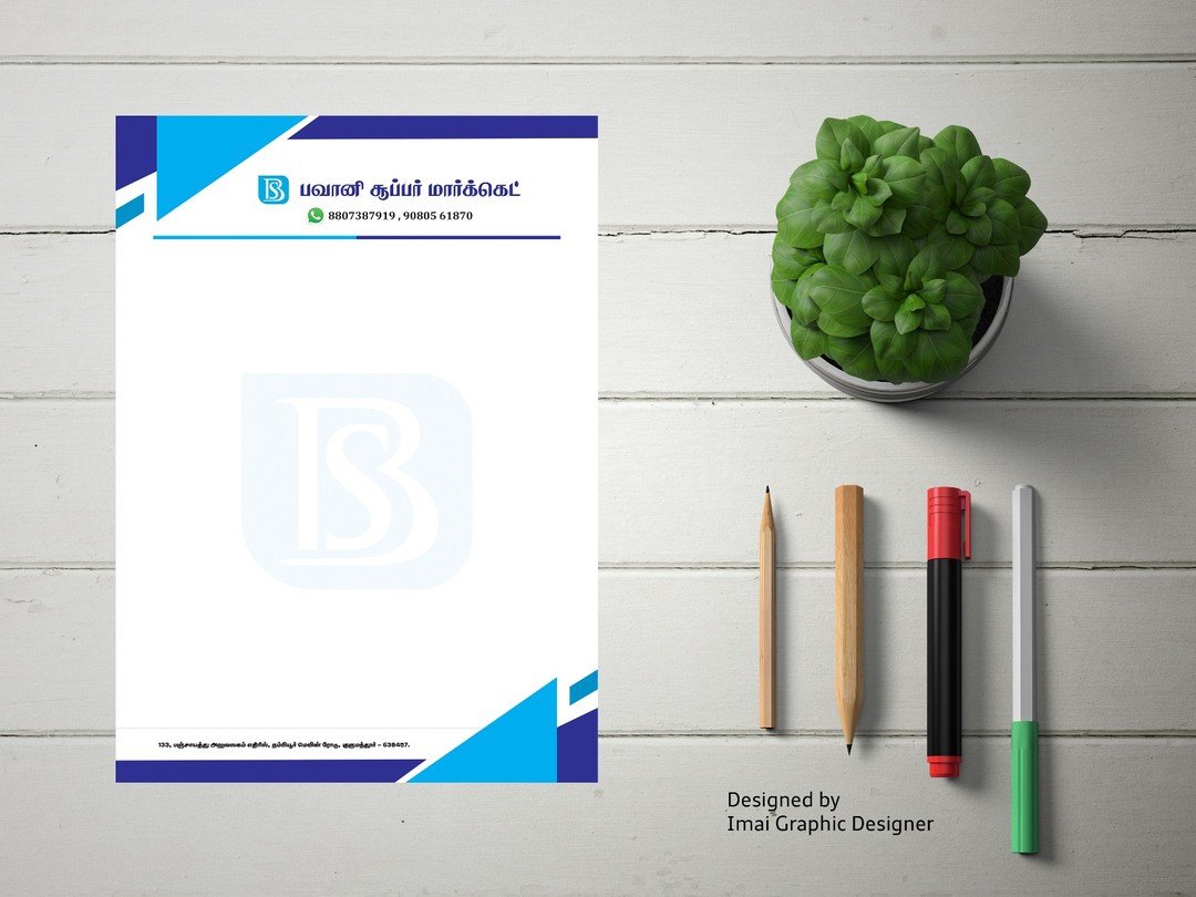 Letter Pad Design​