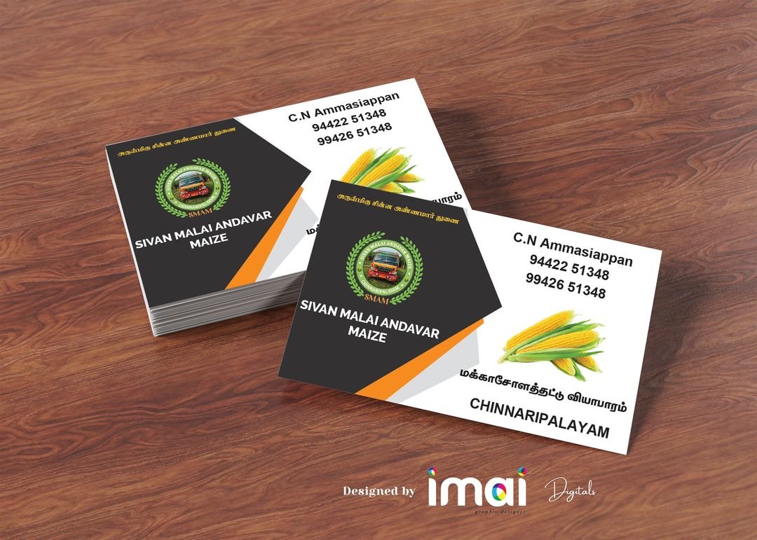 Business Card Design